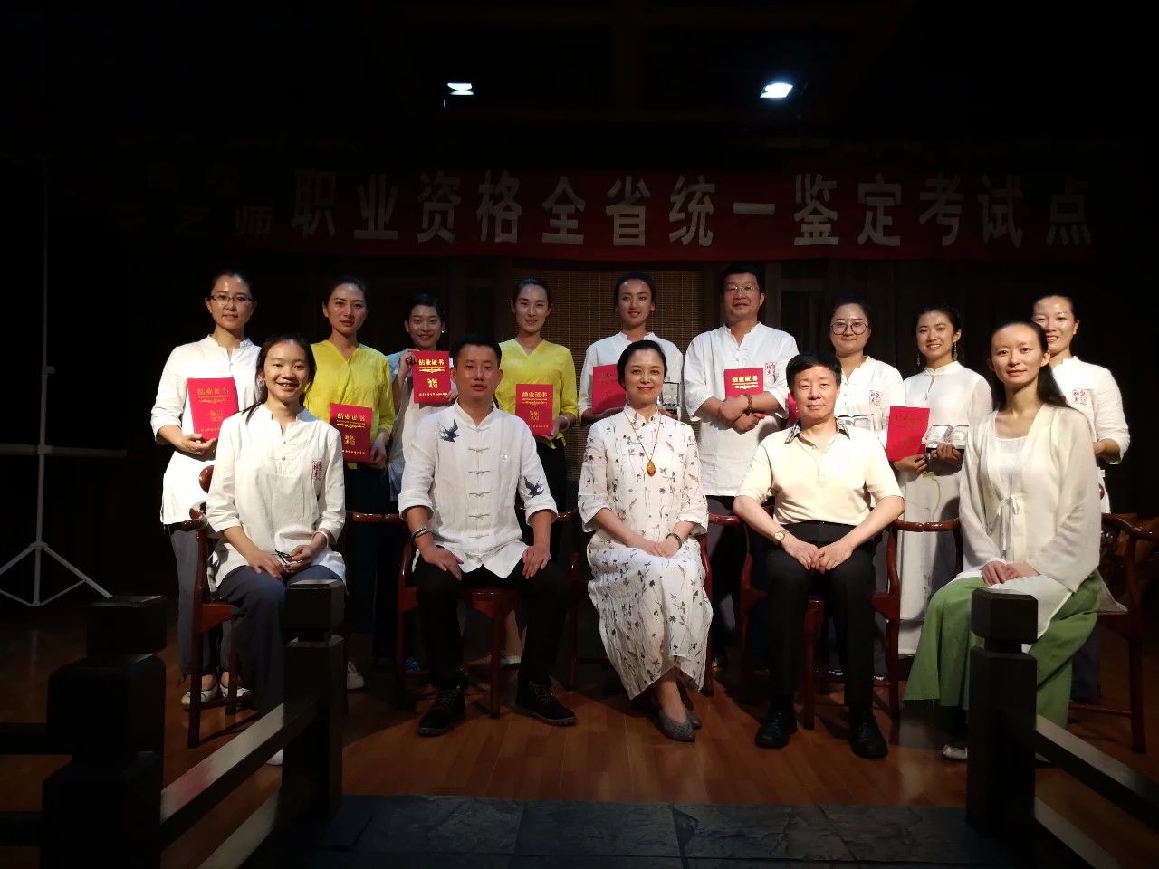 微信图片_20190301170646.jpg